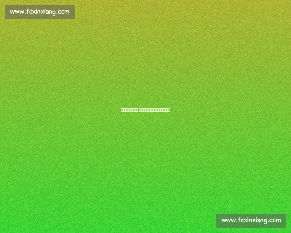 塞斯科加盟红魔 曼联球迷暂缓抗议拉特克利夫