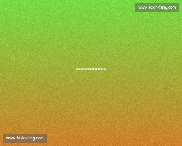 戴尔临别致谢拜仁 世俱杯首战大捷续写传奇