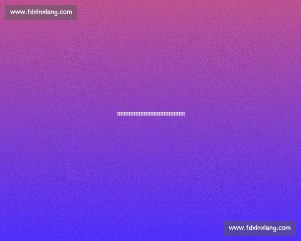 浴火重生!保利尼奥从勒沃库森低谷到世俱杯绝杀的救赎之路