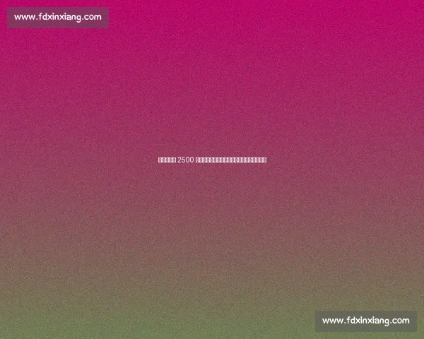 紫百合压价 2500 万欧买断条款，热那亚手握其他报价强硬拒让