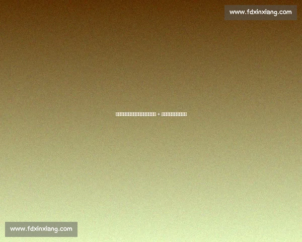 马刺内线补强锁定双目标：亚布塞莱 + 科内特成文班最佳拍档