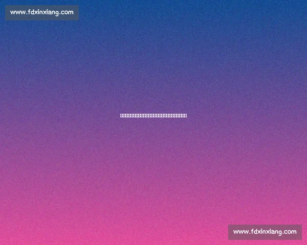 阿莫林：季前赛只是开胃菜，阿森纳才是曼联真正的试金石